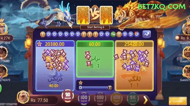 Fortune Ox